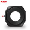 Kase Kit Portafiltros Sigma 14-24mm HG DN para Sony - Imagen 8