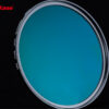 Kase Filtro UV AGC Circular de Rosca - Imagen 4