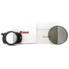 Holder K9 +anillo adaptador + CPL 150mm lente 14mm F1.8 Sony GM